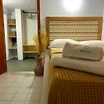 Katoi Traditional House Éxo Hóra