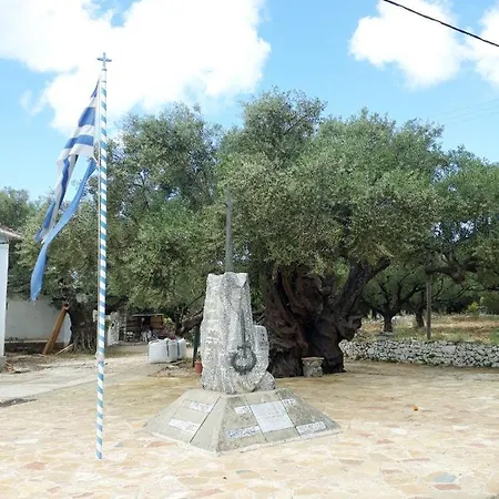 Katoi Traditional House Ferienhaus Exo Khora