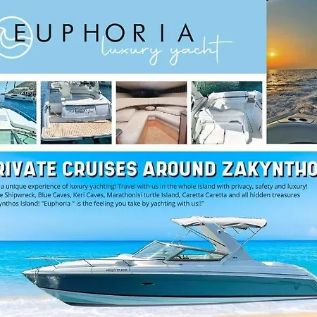 Ferienhaus Katoi Traditional House Exo Khora