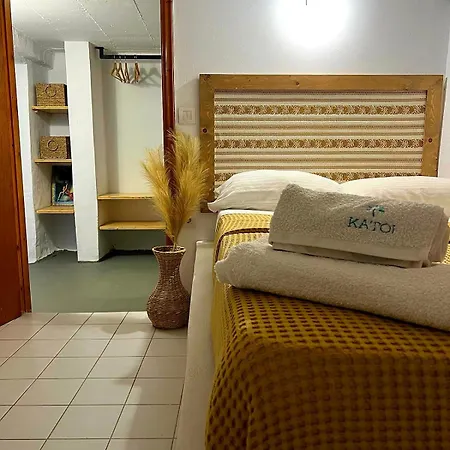 Katoi Traditional House Exo Khora