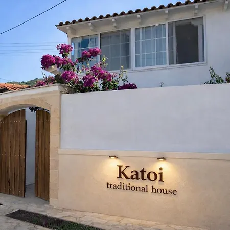 Сasa de vacaciones Katoi Traditional House Exo Khora