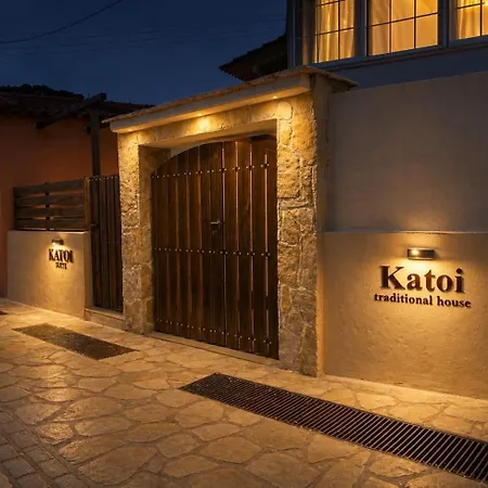 Katoi Traditional House בית נופש Exo Khora